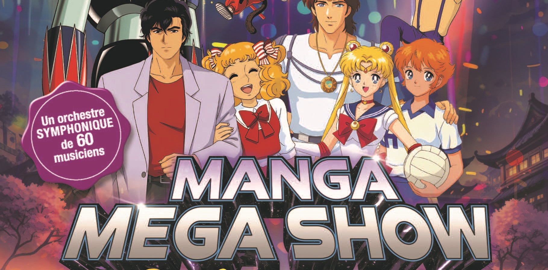Generation manga generique club dorothee ab production palais des congres de paris 2026