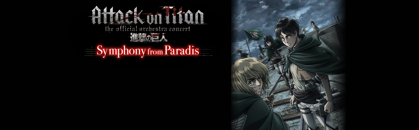 l'attaque des titans | manga| japon | palais des congres | paris