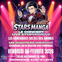 Generation manga generique club dorothee ab production palais des congres de paris 2026
