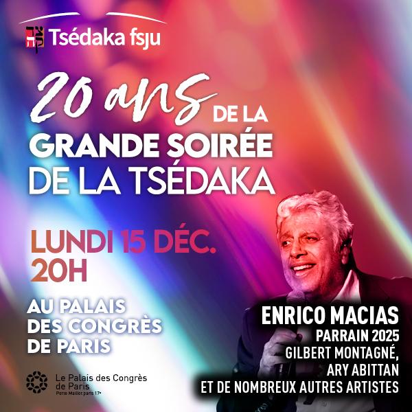 LA GRANDE SOIREE DE LA SOLIDARITE TSEDAKA