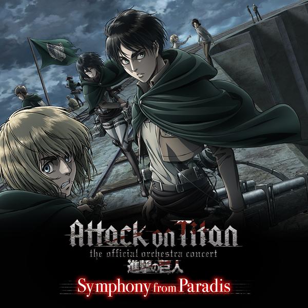 l'attaque des titans | manga| japon | palais des congres | paris